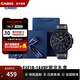 卡西歐（CASIO）手表商務(wù)黑武士 三眼六針?shù)搸r(shí)尚防水考試表男士腕表 送男友禮物 MTP-E321B-1AVDF禮盒款
