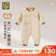 拉比嬰兒家居連體衣全開(kāi)偏開(kāi)夾絲保暖2025秋季新款新生兒寶寶哈衣 全開(kāi)連體衣-淺卡其 90cm