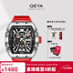 格雅（GEYA）國潮航天聯(lián)名手表男士機械雙面鏤空手表夜光腕表 送男友 【機芯升級】赤焰火星G78073GWKR