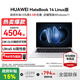華為（HUAWEI）MateBook 14 筆記本電腦政府補貼 Linux系統 2.8K觸控屏Ultra 5 /7 商務(wù)辦公輕薄本筆記本 皓月銀| Ultra5-125H 16G 1TB Linux 