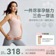 Spring Maternity喜臨四季款孕婦裝吊帶哺乳背心孕婦免穿文胸時(shí)尚內搭外出哺乳內衣 煙灰粉 L-XL