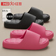 紅豆厚底踩屎感拖鞋女士2026年新款四季浴室居家日?？赏獯┣閭H拖鞋男 玫紅 38-39 適合【37-38】