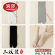 浪莎（LangSha）分趾襪子二趾襪女中筒拇指襪夏季薄款兩指兩趾純棉日式木屐襪夏 【白色+灰色+黑色】 中筒 3雙 均碼
