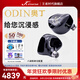 王者時(shí)代（KINERA） ODIN奧丁大理石有線(xiàn)hifi耳機八單元動(dòng)鐵HiFi高解析發(fā)燒入耳監聽(tīng)音樂(lè )耳機 手繪可私模定制換線(xiàn)耳機 ODIN/奧丁大理石