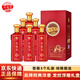 瀏陽(yáng)河 柔和20濃香型白酒52度500ml*6瓶整箱裝純糧食龍紋酒年貨禮盒送禮