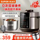 蘇泊爾（SUPOR）0涂層電壓力鍋高壓鍋5L大容量電飯煲無(wú)涂層不銹鋼內膽家用智能預約雙膽煮飯煲湯電飯鍋 【金屬煲體】0涂層 健康煮| 5L