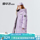 雪中飛兒童羽絨服2025新款女童冬裝大童男童工裝風(fēng)外套加長(cháng)及膝防寒服 灰粉紫 170