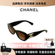 香奈兒（Chanel）不規則個(gè)性前衛酸醋纖維雙Clogo太陽(yáng)鏡墨鏡男女同款新年送禮 黑色CH5493C622S5 55mm 防紫外線(xiàn)（UVA/UVB）