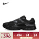 耐克（NIKE）男子NIKE V5 RNR板鞋/復刻鞋 HJ5228-001 40