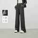 秋水伊人百搭簡(jiǎn)約時(shí)尚闊腿褲2026年春季新款經(jīng)典高彈牛筋腰休閑褲