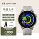 北斗手表Syntime5智能戶(hù)外運動(dòng)多功能跑步騎行定位授時(shí)支付新年禮物
