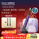飛利浦（PHILIPS）聲波電動(dòng)牙刷成人 情侶款 生日新年禮物 送男生/女友   10倍清除牙菌斑1支刷頭 鉆石9系Pro禮盒 
