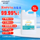 海氏海諾次氯酸消毒液5L家庭殺菌室內環(huán)境消毒免洗速干洗手液hpv消毒