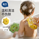 葆氏兒童搓澡海綿嬰兒寶寶搓澡巾沐浴搓背海綿擦洗澡神器不易傷膚2個(gè)