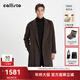 callisto卡利斯特【雙排扣 手工雙面羊毛大衣】秋冬男中長(cháng)款呢子外套保暖 咖啡色 L （50碼）