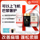 卡詩(shī)（KERASTASE）黑鉆+白金+元氣姜洗發(fā)水80mlx3瓶【新舊包裝隨機】婦女節送禮