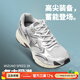 美津濃（MIZUNO）SPEED 2K跑鞋千禧復古老爹鞋網(wǎng)面透氣男女運動(dòng)鞋軟底緩震跑步鞋 17幻想銀 店長(cháng)推薦 36.5 正碼正拍