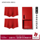 愛(ài)慕先生內褲男愛(ài)慕紅本命年【紅品禮盒】2件包平角褲NS23C962