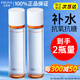 珀萊雅（PROYA）雙抗爽膚水補水保濕女抗皺緊致收縮毛孔水乳護膚品套裝官方旗艦 【2.0新版】雙抗爽膚水160ml