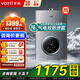 華帝（VATTI）官方燃氣熱水器天然氣 恒溫強排氣電雙斷 即熱式熱水器 防燃氣泄漏保護多檔變升 i12103 16L 天然氣