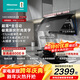 海信（Hisense）【旗艦新品】AG易清潔面板變頻31立方大吸力家用吸油煙機煙灶聯(lián)動(dòng)可配燃氣灶S2Ultra超薄機身設計