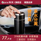 韓笑316不銹鋼車(chē)載按壓一鍵開(kāi)蓋保溫杯男士司機開(kāi)車(chē)專(zhuān)用水杯高級高端 316不銹鋼紳士黑 400ml