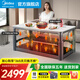 美的（Midea）【官方質(zhì)保五年】電暖桌家用巖板餐桌烤火爐電爐取暖桌長(cháng)方形烤火桌升降多功能茶幾客廳 雪山石1.4m【電磁爐】上下發(fā)熱+雙層烘干【熱賣(mài)】