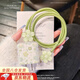 葉余綠色花朵蘋(píng)果充電器保護套20w數據線(xiàn)保護套蘋(píng)果17/16/15/14/13/12/11充電線(xiàn)防折斷可愛(ài)小眾簡(jiǎn)約高 【整套保護】綠色花朵 適用蘋(píng)果20W