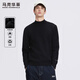 馬克華菲【加絨】半高領(lǐng)保暖毛衣男裝2025冬季新款刺繡百搭針織衫