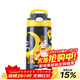contigo康迪克三代小發(fā)明家兒童保溫吸管杯-機械朋克400ml