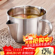 花沐禧喝湯不喝油不銹鋼去油喝湯壺家用油壺湯油分離器廚房過(guò)濾油器 【304特厚款】隔油器500ML