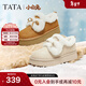 他她（TATA）雪地靴女2025新款加絨鞋厚底棉鞋冬天女士保暖鞋CUB01DM5 米色（仿毛里） 37