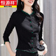 恒源祥撞色鈕扣長(cháng)袖T恤女2025春季新款荷葉領(lǐng)顯瘦開(kāi)衫別致打底衫上衣 黑色 L 105-115