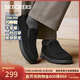 斯凱奇（Skechers）新年禮物閃穿鞋男士新品冬加絨保暖休閑健步鞋一腳蹬樂(lè )福鞋205606