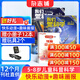 包郵我們愛(ài)科學(xué)兒童版雜志 2026年1月起訂閱 1年共12期 每月含快樂(lè )動(dòng)漫趣味畫(huà)報探奇叢書(shū) 5-8歲幼兒科普雜志新升級版小學(xué)生課外閱讀科普期刊雜志訂閱雜志鋪全年訂閱小學(xué)生趣味百科啟迪科學(xué)智慧