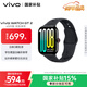 vivo WATCH GT 2 eSIM版 曜石黑  超窄邊高亮大屏 照片表盤(pán)一碰換 eSIM獨立通信 智能手表