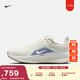 耐克女子戶(hù)外專(zhuān)業(yè)跑步鞋冬季防水NIKE WINFLO 11 GORE-TEX FQ1359 103帆白/淡象牙白/足球灰 38