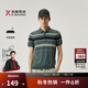 勁霸男裝（K-Boxing）夏季短袖polo 時(shí)尚撞色條紋商務(wù)短袖polo衫男|VTTT2340 軍綠 XL