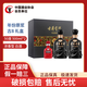 古井貢安徽古井貢酒年份原漿古5古8古16禮盒濃香型白酒送禮白酒 50度 500ml*2瓶 原漿古8禮盒J