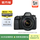 佳能（Canon）EOS Mark 系列 單機身 二手單反相機 高清照相機 6D Mark II 機身 顏色可參考質(zhì)檢報告