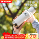 STANLEY保溫杯運動(dòng)水杯大容量杯子長(cháng)效保溫保冷便攜戶(hù)外車(chē)載男女禮物 霜白- 750ml