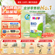 喜寶（HiPP）BIO有機嬰幼兒配方奶粉 德國原裝進(jìn)口600g單盒裝 12+段 （12-24個(gè)月） 效期至26-12