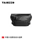 探跡者（TAJEZZO）N6s原創(chuàng  )斜挎包男包男士便攜出行挎包 運動(dòng)通勤郵差包考杜拉