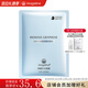 麥吉麗（Mageline）石墨烯生物質(zhì)蠶絲面膜補水保濕曬后呵護 深度補水面膜1片