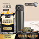 膳魔師（THERMOS）保溫杯鈦杯500ml超輕商務(wù)咖啡水杯子圣誕元旦新年禮物TCTG太空灰