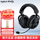 羅技（G）PRO X2代無(wú)線(xiàn)藍牙耳機三模狗屁香GPX電競頭戴式耳機7.1環(huán)繞聲 【全新正品】PRO X 2代 黑色