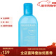 貝德瑪（BIODERMA）水潤保濕爽膚水柔膚水化妝水250ML 1瓶裝 250ml