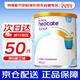 紐康特氨基酸奶粉完全水解無(wú)乳糖奶粉1+段（12月+）草莓味400g