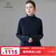 帕什康寶萊花紗蠶絲山羊絨衫女25秋冬新款加厚高領(lǐng)寬松針織毛衣SA-207 黑夜藍 均碼
