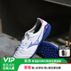 美津濃（MIZUNO）小李子美津濃莫雷拉MORELIA NEO4 PRO次頂AS碎釘袋鼠皮足球鞋成人 白藍粉P1GD253525 40.5 (260JP)
